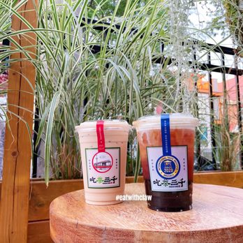 Chicha San Chen - Black tea + cream (classic but fav) 5/5 - Bubble Tea Near Me - Toronto, Ontario Chicha San Chen - Black tea + cream (classic but fav) 5/5 - Bubble Tea Near Me - Toronto, Ontario