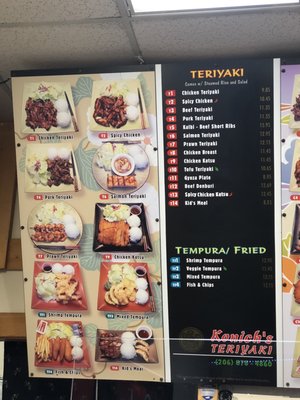 Menu photo 2 Konich's Teriyaki Kent, WA Menu photo 2 Konich's Teriyaki Kent, WA