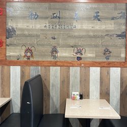 Double Yummy - Wall