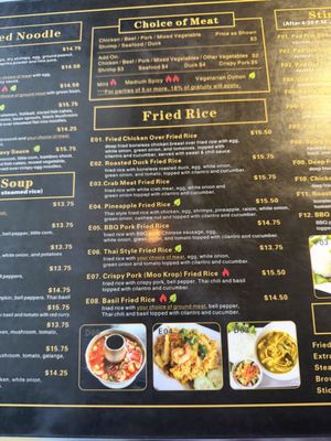Menu photo 2 New Thai Elephant San Mateo, CA