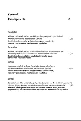 Menu photo 1 Ariston Frankfurt, HE