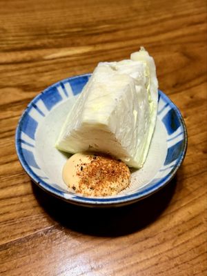 Ippuku by null