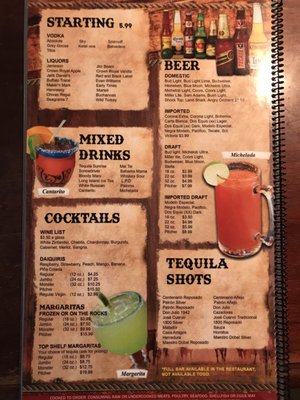 Menu photo 1 El Potrero Cantina & Grill Franklin, KY Menu photo 1 El Potrero Cantina & Grill Franklin, KY