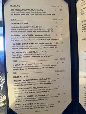 Menu photo 2 Veganic Thai Cafe San Diego, CA Menu photo 2 Veganic Thai Cafe San Diego, CA
