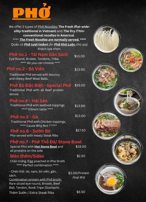 Menu photo 7 Gao Restaurant Tampa, FL Menu photo 7 Gao Restaurant Tampa, FL