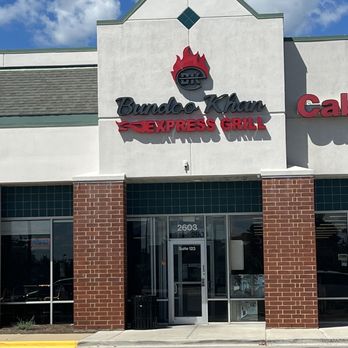 Bundoo Khan Express - Pakistani Near Me - Naperville, Illinois