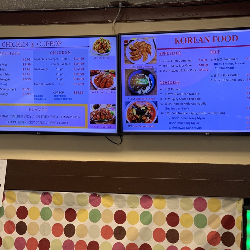 Wow Chicken & Cupbop - Here's the menu and an A rating from the health inspector. - Korean Near Me - San Antonio, Texas Wow Chicken & Cupbop - Here's the menu and an A rating from the health inspector. - Korean Near Me - San Antonio, Texas