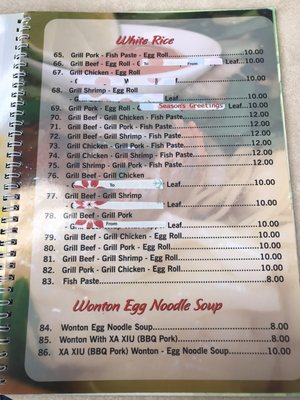 Menu photo 3 Pho Vietnamese Restaurant Longview, TX Menu photo 3 Pho Vietnamese Restaurant Longview, TX
