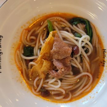 Yanzi Noodle House - Chinese Near Me - Fairfax, Virginia Yanzi Noodle House - Chinese Near Me - Fairfax, Virginia
