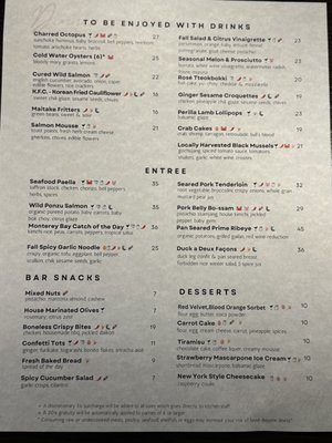 Menu photo 4 Bon Mot Cupertino, CA Menu photo 4 Bon Mot Cupertino, CA