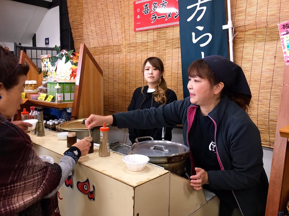 会津とらぞう