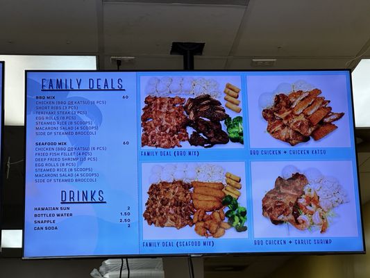 Hawaiian Drive Inn by null