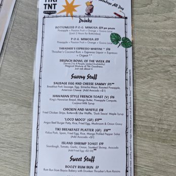 Tiki TNT & Potomac Distilling - Tiki Bars Near Me - Washington, DC, District of Columbia Tiki TNT & Potomac Distilling - Tiki Bars Near Me - Washington, DC, District of Columbia