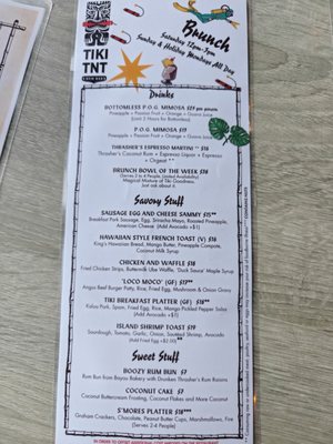 Menu photo 1 Tiki TNT & Potomac Distilling Washington, DC, DC Menu photo 1 Tiki TNT & Potomac Distilling Washington, DC, DC