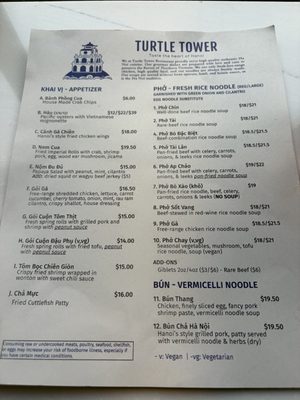 Menu photo 1 Turtle Tower San Francisco, CA
