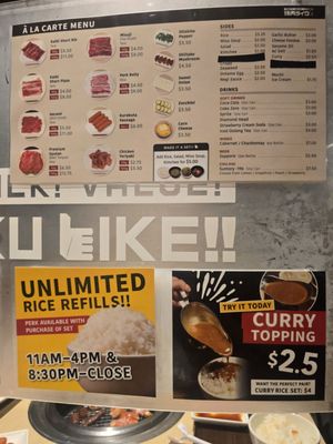 Menu photo 1 Yakiniku Like Honolulu, HI Menu photo 1 Yakiniku Like Honolulu, HI