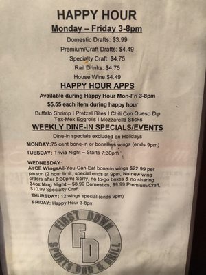 Menu photo 4 First Down Sports Bar & Grill Arlington, VA