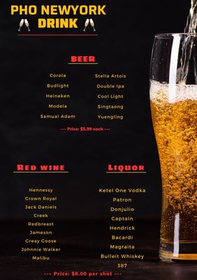 Menu photo 2 Pho New York Richmond, VA Menu photo 2 Pho New York Richmond, VA