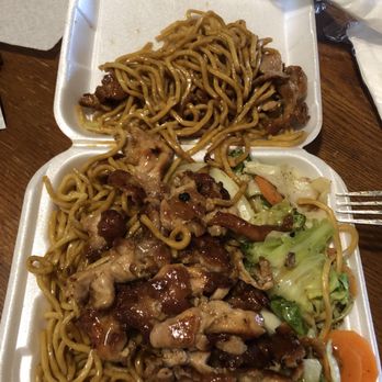 Q hibachi express - Chicken Habachi - Japanese Near Me - San Antonio, Texas Q hibachi express - Chicken Habachi - Japanese Near Me - San Antonio, Texas