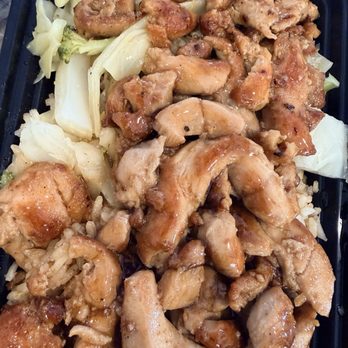 Sarku Japan - Chicken Teriyaki - Sushi Bars Near Me - Lodi, New Jersey Sarku Japan - Chicken Teriyaki - Sushi Bars Near Me - Lodi, New Jersey