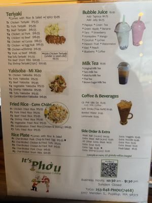 Menu photo 1 It's Pho U Puyallup, WA Menu photo 1 It's Pho U Puyallup, WA
