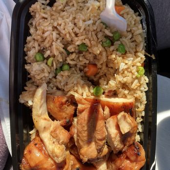 Amy's Peking Palace - Vegetable fried rice with teriyaki chicken, small box. - Chinese Near Me - Sonoma, California Amy's Peking Palace - Vegetable fried rice with teriyaki chicken, small box. - Chinese Near Me - Sonoma, California