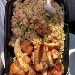 Amy's Peking Palace - Vegetable fried rice with teriyaki chicken, small box.