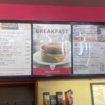 My Favorite Muffin - Menu - Breakfast & Brunch Near Me - Denver, Colorado My Favorite Muffin - Menu - Breakfast & Brunch Near Me - Denver, Colorado
