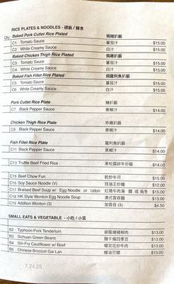 WOKUP by null