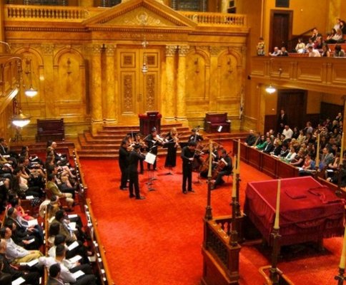 Congregation Shearith Israel by null