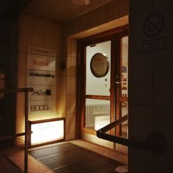 Danhostel Aarhus C - Entrance doorway, hard to find