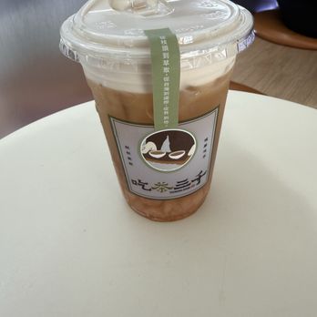 Chicha San Chen - Bubble Tea Near Me - New York, New York Chicha San Chen - Bubble Tea Near Me - New York, New York