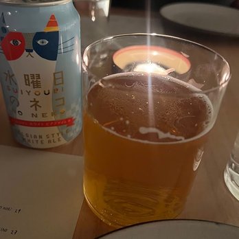 Sanjusan - Beer - Pizza Near Me - Minneapolis, Minnesota Sanjusan - Beer - Pizza Near Me - Minneapolis, Minnesota