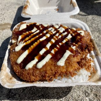 Ken's Fresh Fish - Mini ahi katsu plate with rice - Seafood Near Me - Laie, Hawaii Ken's Fresh Fish - Mini ahi katsu plate with rice - Seafood Near Me - Laie, Hawaii