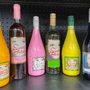Photo of Liquor 4 Less