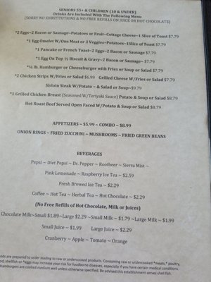 Menu photo 6 Coyote Cafe Bullhead City, AZ Menu photo 6 Coyote Cafe Bullhead City, AZ