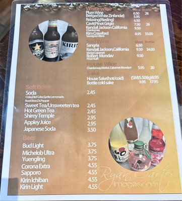 Menu photo 3 Tokyo Asian kitchen Jacksonville, FL Menu photo 3 Tokyo Asian kitchen Jacksonville, FL