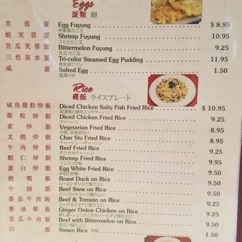 On On Chinese Restaurant - Menu4 - Chinese Near Me - Honolulu, Hawaii On On Chinese Restaurant - Menu4 - Chinese Near Me - Honolulu, Hawaii