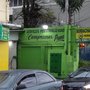 Photo of Autocenter e Borracharia 24 Horas