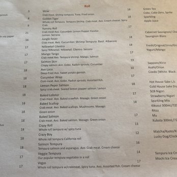 Te- Buru - Menu 12/2025 - Sushi Bars Near Me - Long Beach, California