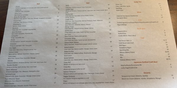 Menu photo 3 Te- Buru Long Beach, CA