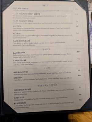 Menu photo 7 Toranj Los Angeles, CA Menu photo 7 Toranj Los Angeles, CA