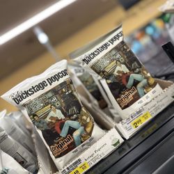 Vons