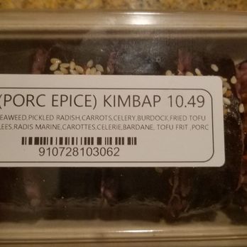 Marche Gangnam Style - Porc epice kimbap, spicy pork roll - International Grocery Near Me - Montreal, Quebec Marche Gangnam Style - Porc epice kimbap, spicy pork roll - International Grocery Near Me - Montreal, Quebec