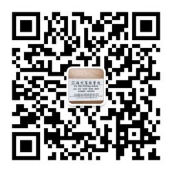 Fumei Driving School 福州驾校