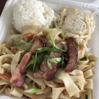 Taka's Box Lunch - Chow Funn w/ Smoked Meat (daily special) - Breakfast & Brunch Near Me - Honolulu, Hawaii Taka's Box Lunch - Chow Funn w/ Smoked Meat (daily special) - Breakfast & Brunch Near Me - Honolulu, Hawaii
