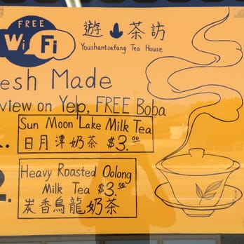 Yoshantea - Tea Rooms Near Me - Arcadia, California
