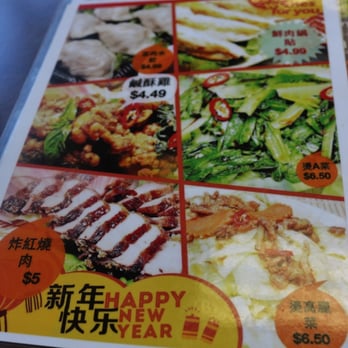 PaPa Chang's - Taiwanese Near Me - Markham, Ontario PaPa Chang's - Taiwanese Near Me - Markham, Ontario