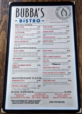 Menu photo 5 Bubba's Bistro Richmond Hill, GA Menu photo 5 Bubba's Bistro Richmond Hill, GA