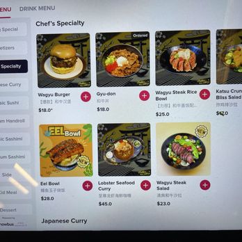 Chubby Curry - Menu - Japanese Curry Near Me - Covina, California